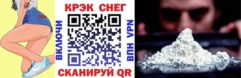 Где купить Назарово Галлюциногенные грибы  АМФЕТАМИН  ГАШИШ  A-PVP  Меф  COCAIN  Канабис 