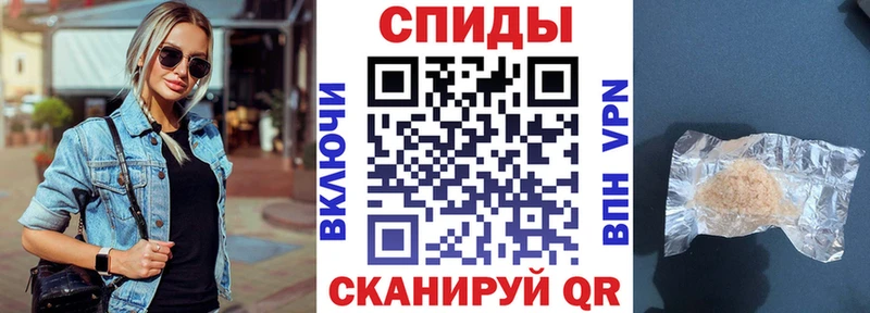 Амфетамин 98%  Назарово 