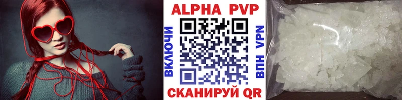 где продают Назарово А ПВП мука