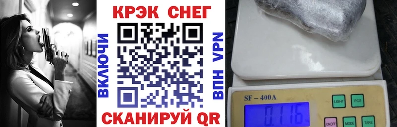 kraken онион  Назарово  COCAIN 99% 
