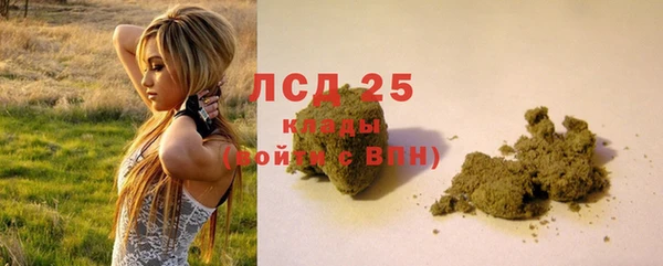 таблы Волосово
