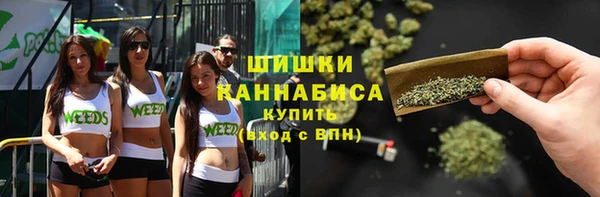 таблы Волосово