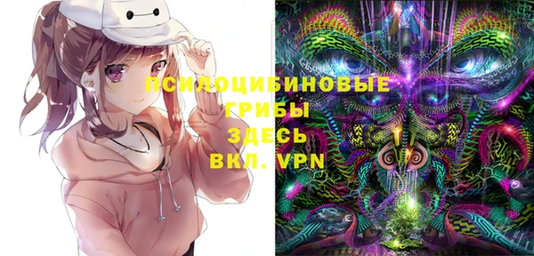 амф Волоколамск