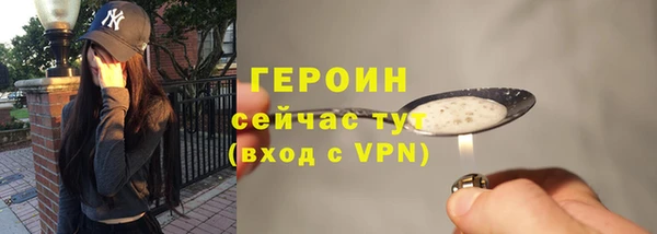 таблы Волосово