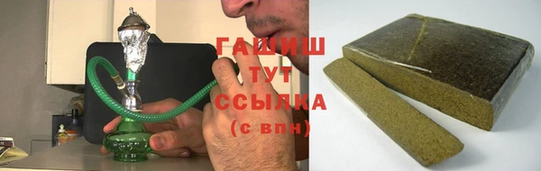 амф Волоколамск