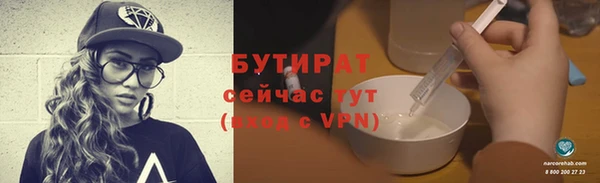 амф Волоколамск