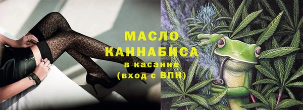 амф Волоколамск