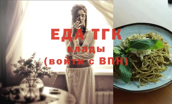ешки Верея