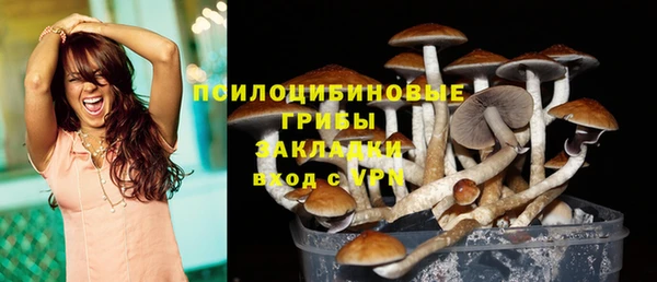таблы Волосово