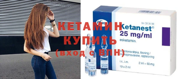 таблы Волосово