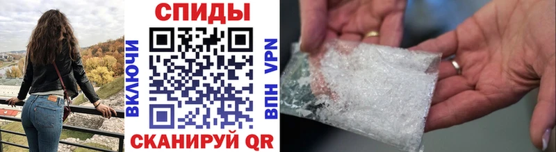 Метамфетамин Декстрометамфетамин 99.9%  Назарово 