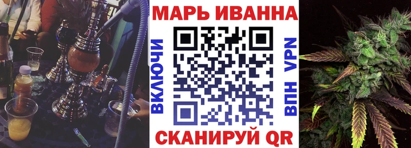 Бошки марихуана сатива  сколько стоит  Назарово 